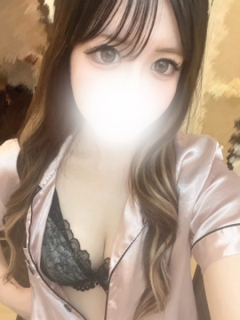るか