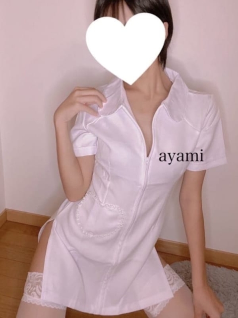 Aillis-アイリス- あや