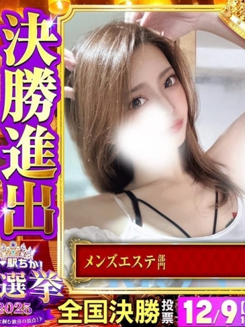 Aillis-アイリス- りおん