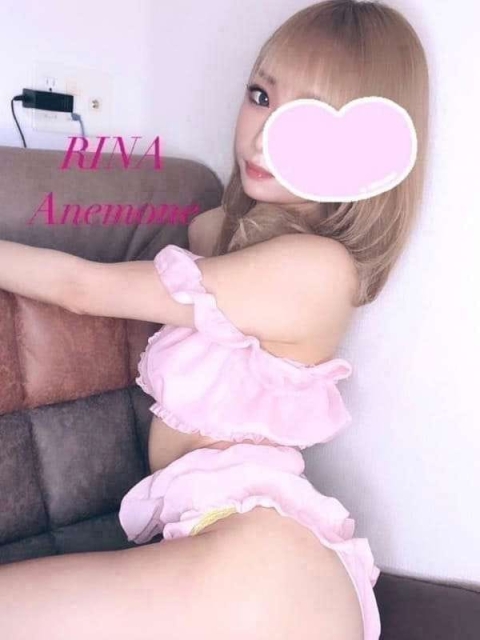 Aillis-アイリス- りな