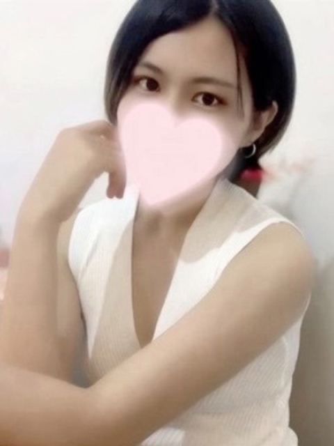 せな