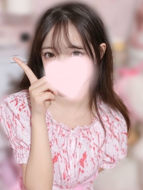 なみ