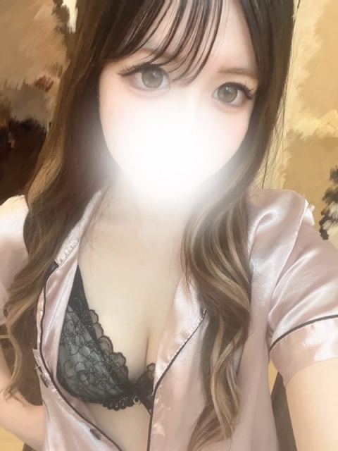 るか