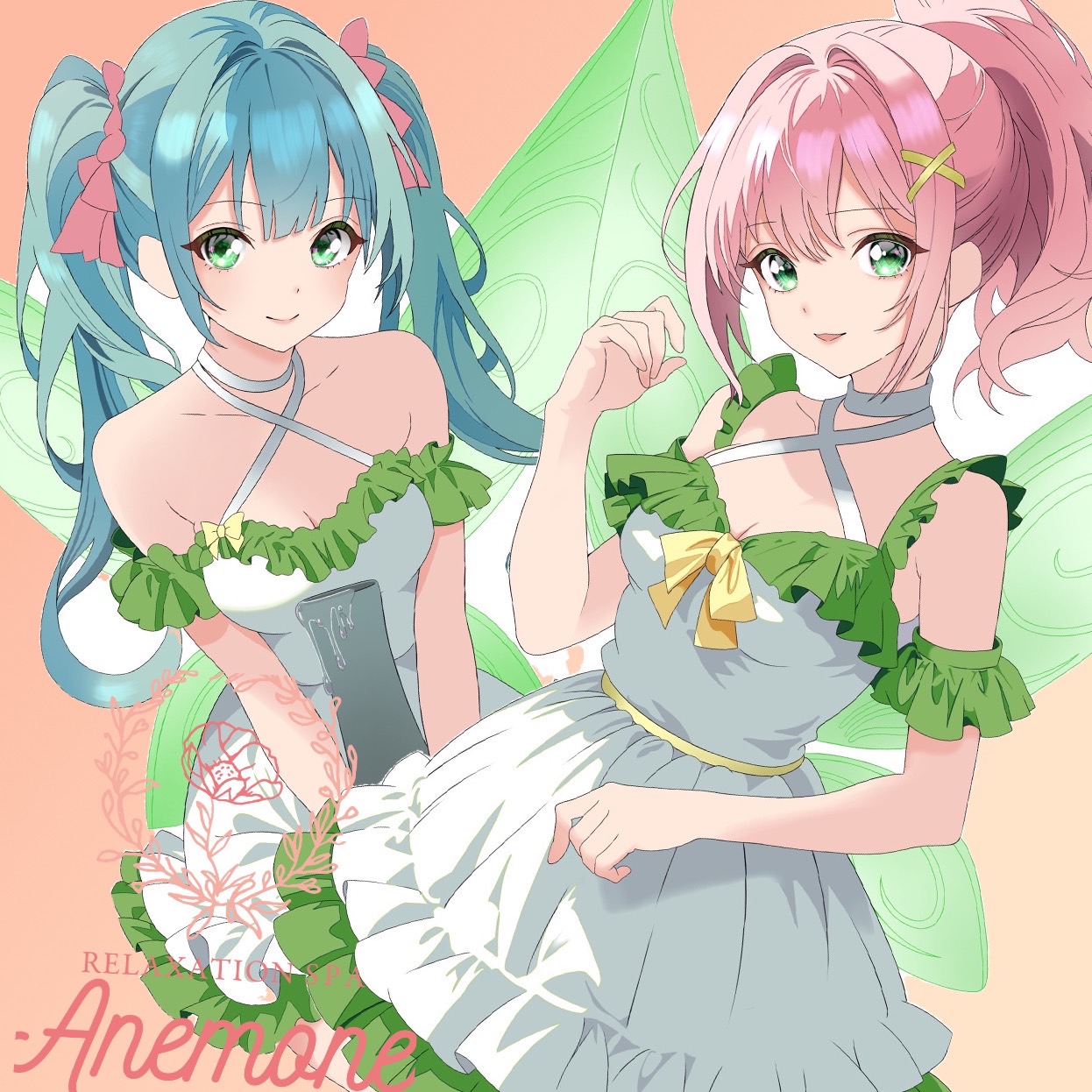 MAX3000円割引!LINE予約割引始めました!!!